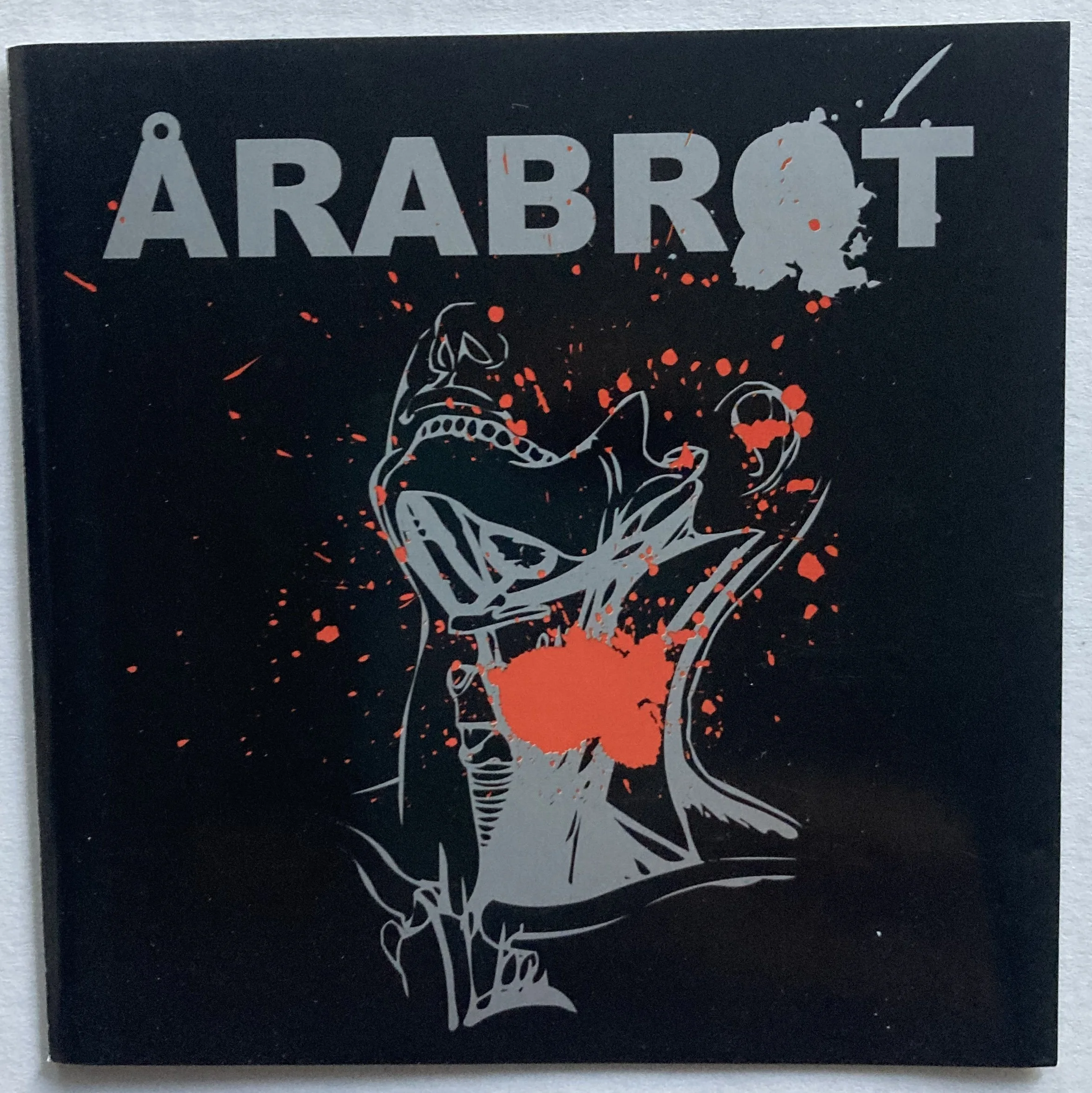 Store 2 — Steve Albini's Closet